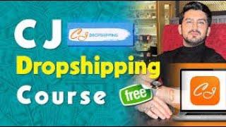 Shahid Anwar Dropshipping complete course | super dropshipping course | shahid anwar course