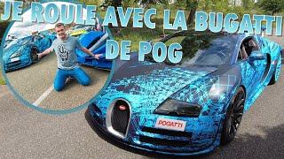 Le rêve ultime de fan d'automobile ! je roule avec la Bugatti Veyron de POGMERCI