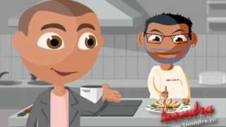 Commercial cartoon animation