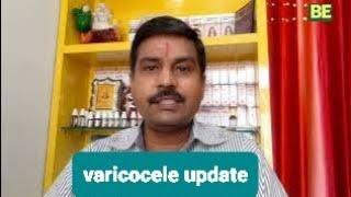 #46 varicocele. Dr Manish Gupta, होम्योपैथ, Mob - 7607480018 #varicoceletreatment