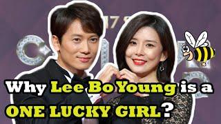 Why Lee Bo Young is a one LUCKY GIRL? A story of their LOVE | Beewatchlist