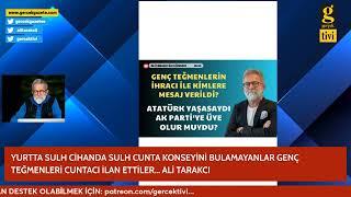 BIRAKIN AK PARTİ'YE ÜYE OLMAYI ATATÜRK YAŞASAYDI NE AK PARTİ NE ERDOĞAN OLURDU. SON ANKET ORGANİK Mİ