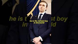 He is the richest boy in the world#youtubeshorts #shorts #celebrity #trump#barrontrump