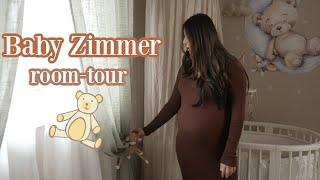 BABY ZIMMER ROOM TOUR   I TamTam Beauty