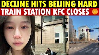 Stark Decline in Beijing! KFC at the Train Station Shut Down, Future Looks Bleak