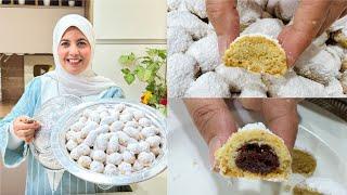 الفيديو المنتظر .. " ميني كحك" دايب ولذيذ ومظبوط وتحدي