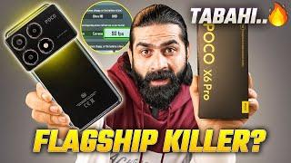 Poco X6 Pro 5g In Pakistan | 1.5kAmoled,PUBG 90fps,64MP (OIS) &More ! Really Flagship Killer?