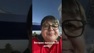 Жара но благородная, поехали кушать шашлыки #shortsvideo