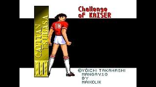 SNES Captain Tsubasa III: Challenge of Kaiser (JP Captain Tsubasa III: Koutei no Chousen)