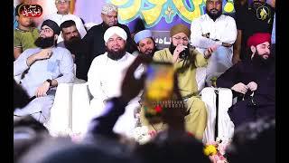 Wafadar e Sahaba || New Manqabat 2024 || Hafiz Tahir Qadri || Anas Munawwar Production