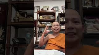 Ajahn Tri Dao  is live!