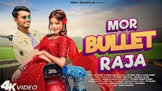 Mor Bullet Raja | New Nagpuri Song 2024 | Chui Mui Re | Rs Rahul & Vidhi Mahto