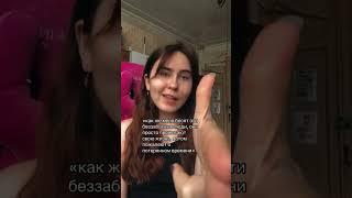Признавайтесь, у кого это жиза?