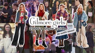 dressing like GILMORE GIRLS | the ultimate fall/winter aesthetic