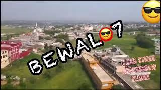 BEwal7 dron video bewal jabbar road video