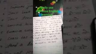 english speaking practice learn English with  mariyam # classes #short #video #daily