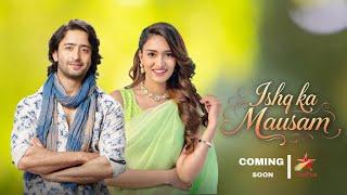 Erica Fernandes & Shaheer Sheikh New Show : Coming Soon | New Promo | Dev & Sonakshi | KRPKAB