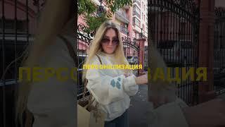 3 приема для вашего бизнеса в октябре! #маркетинг #smm #продвижение #бизнес #смм #креатив #business
