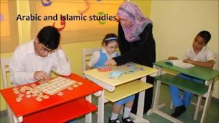 ABOUT AL NOOR TRAINING CENTRE FOR CHILDREN WITH SPECIAL NEEDS