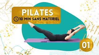 PILATES  - 10 min sans matériel (24/01)