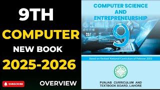 class 9 computer new book 2025 | 9th computer new book 2025 overview computer science 2025