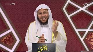 ما مفهوم القواعد من النساء