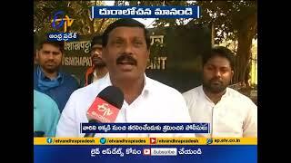 Vizag steel plant employees protest against govt’s privatization move