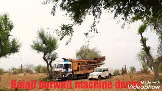 Balaji borewell machine dechu journey.