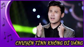 Chuyện Tình Không Dĩ Vãng l   Anh Tài - Nhạc Bolero