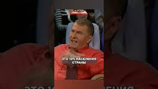 ЖИРИНОВСКИЙ ПРИШЕЛ В ГЭЙ-КЛУБ