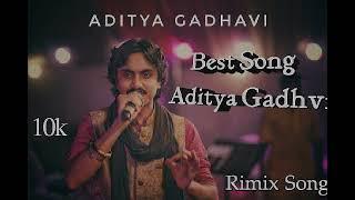 Aditya Gadhvi new trending song 2023 || Aditya Gadhvi new song dj remix (2023)