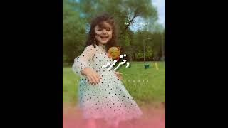 ۲۷ ژوئیهٔ ۲۰۲۲