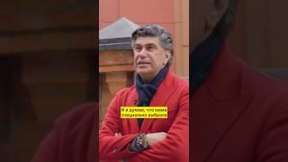 У мамы всегда была заготовлена «трёшка», чтобы обходить очереди в музей ️(с) Николай Цискаридзе