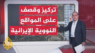 عبر الخريطة التفاعلية.. إسرائيل تلجأ لمنظومة برق الدفاعية للتصدي للمسيرات الإيرانية