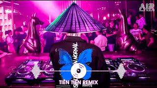 Lân La Vài Câu Em Khóc Như Mưa Rơi Remix - Anh Thương Em Em Thương Ai Remix - Nhạc Remix TikTok 2024