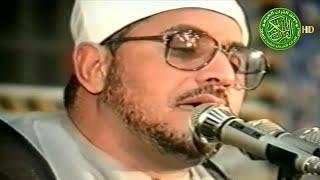 تلاوة هزت إيران وأبكت الجمهور - الشيخ الشحات محمد أنور - أروع ماسمعت