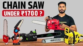 अब 1700 में Chainsaw Machine | Petrol, Electric, Battery Chainsaw | Best Chainsaw Machine