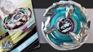 50% ATTACK + 50% DEFENSE! Beyblade X UNICORN STING 5-60 GP (BX-26) Double Style Performance!