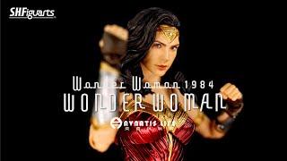 SHF 神力女超人 1984 | S.H.Figuarts Wonder Woman(WW84) | 奕直玩玩具