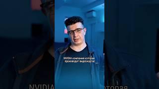 тгк: shvedkovpro #нейросети #видео #новостиии