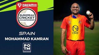 POTM: M.Kamran - Championship Week, Match 10 - ITA vs SPA | Highlights | Dream11 ECC, 2022 ECC22.106