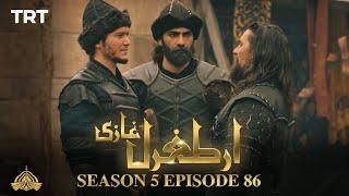 Ertugrul Ghazi Urdu | Episode 86 | Season 5