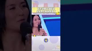 张杰谢娜高甜瞬间-全世界只有他听到了