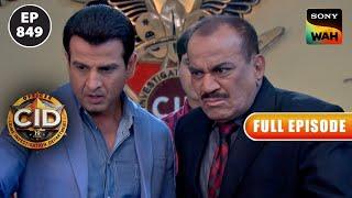 ACP Pradyuman और KD कैसे DCP Chitrole को निर्दोष Prove करेंगे? | CID | सी.आई. डी | 30 Oct 2023