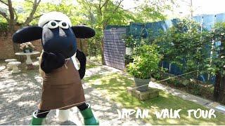 Japan Walk Tour【Shaun the Sheep Farm Garden】2022, GWにひつじのショーンに会いに行ってきた