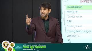 এই অনিয়মগুলোই আপনাকে রোগী বানিয়েছে—বিস্তারিত জানাচ্ছেন ডা. জাহাঙ্গীর কবির