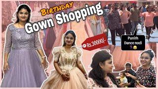 ನನ್ನ ಗಂಡನ Dance ನೋಡಿ Birthday Gown Shopping️ Rs.30000/- ನನ್ನ ಮಗನ ಮೊದಲ Gold Medal