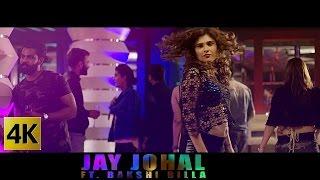 MORNI - OFFICIAL TEASER - JAY JOHAL Ft. BAKSHI BILLA (2016)