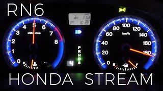 (2007y) HONDA  STREAM , acceleration test,cruise engine RPM. 1800cc  NA  5AT  FF  SOHC. R18A