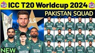 Icc T20 Worldcup 2024 Pakistan Team Squad || Pakistan Team Squad For Worldcup 2024 || #worldcupsquad